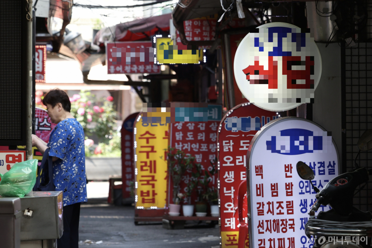 서울 시내 한 식당 골목./사진=뉴시스.