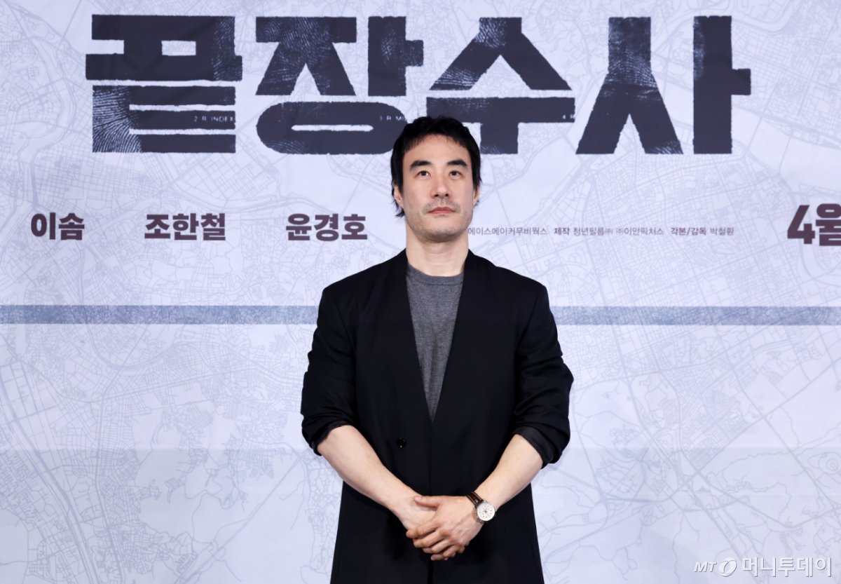 배우 배성우 /사진=뉴시스