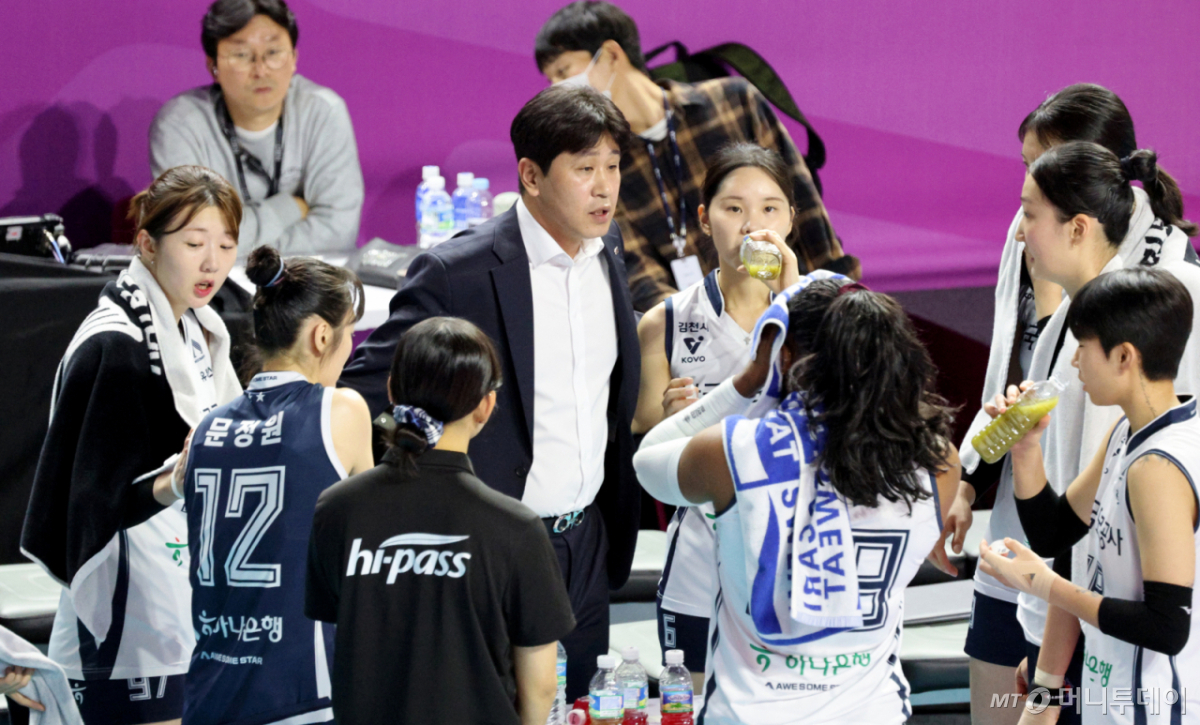 도로공사 김종민 감독 /사진=머니투데이 사진 DB