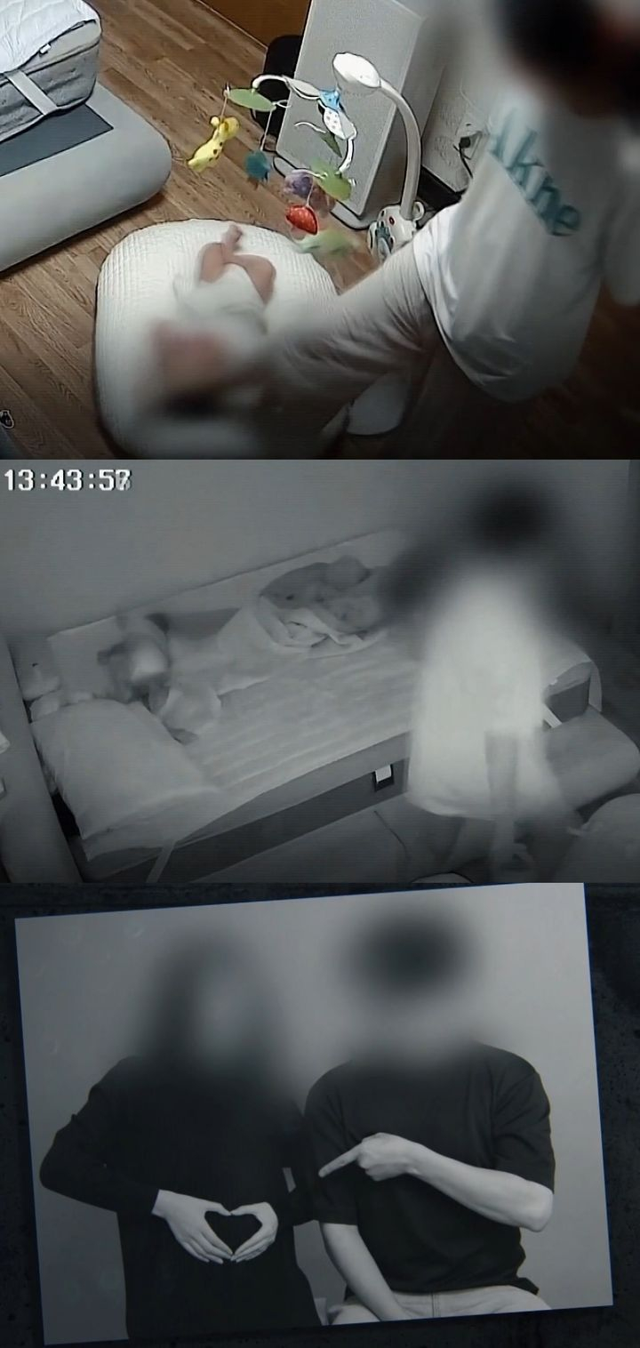 아동 학대로 생후 4개월만에 사망한 '해든이 사건'을 다룬 SBS '그것이 알고싶다' 방송 화면. /사진=SBS '그것이 알고 싶다' 화면캡처.