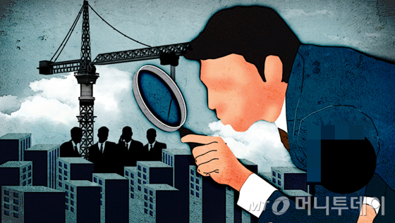 임종철 디자인기자 