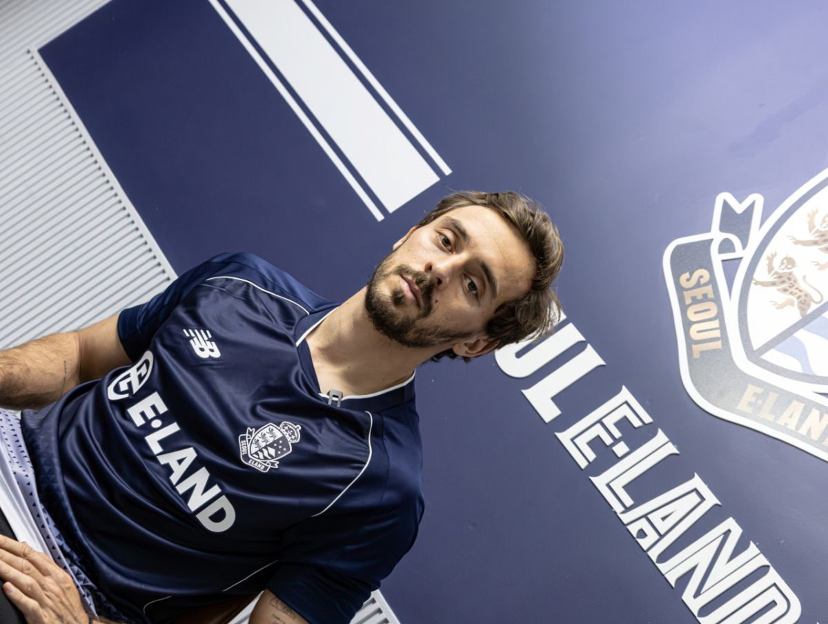 제랄데스. /사진=서울 이랜드 FC 제공