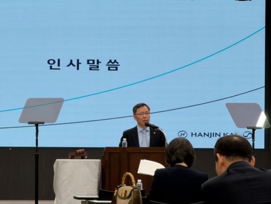 류경표 한진칼 대표이사 부회장이 26일 오전 서울 중구 한진빌딩에서 열린 제13기 정기 주총에서 발언하고 있다./사진= 임찬영 기자