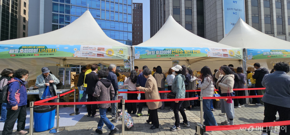 오리자조금관리위원회가 26일 서울 광화문 프레스센터 서울마당에서 '매월 오리데이 3월 기획전' 행사를 열었다. 이 행사는 오는 11월까지 상암광장,서울마당에서 오프라인 행사로 진행된다. /사진=정혁수