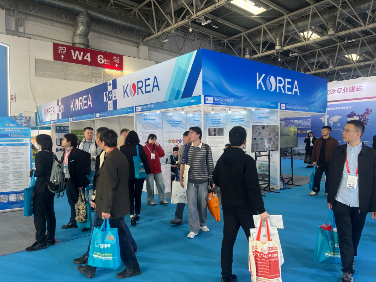 '2026 베이징 국제 수소 기술 및 장비 전시회'의 한국관/사진=한국수소연합