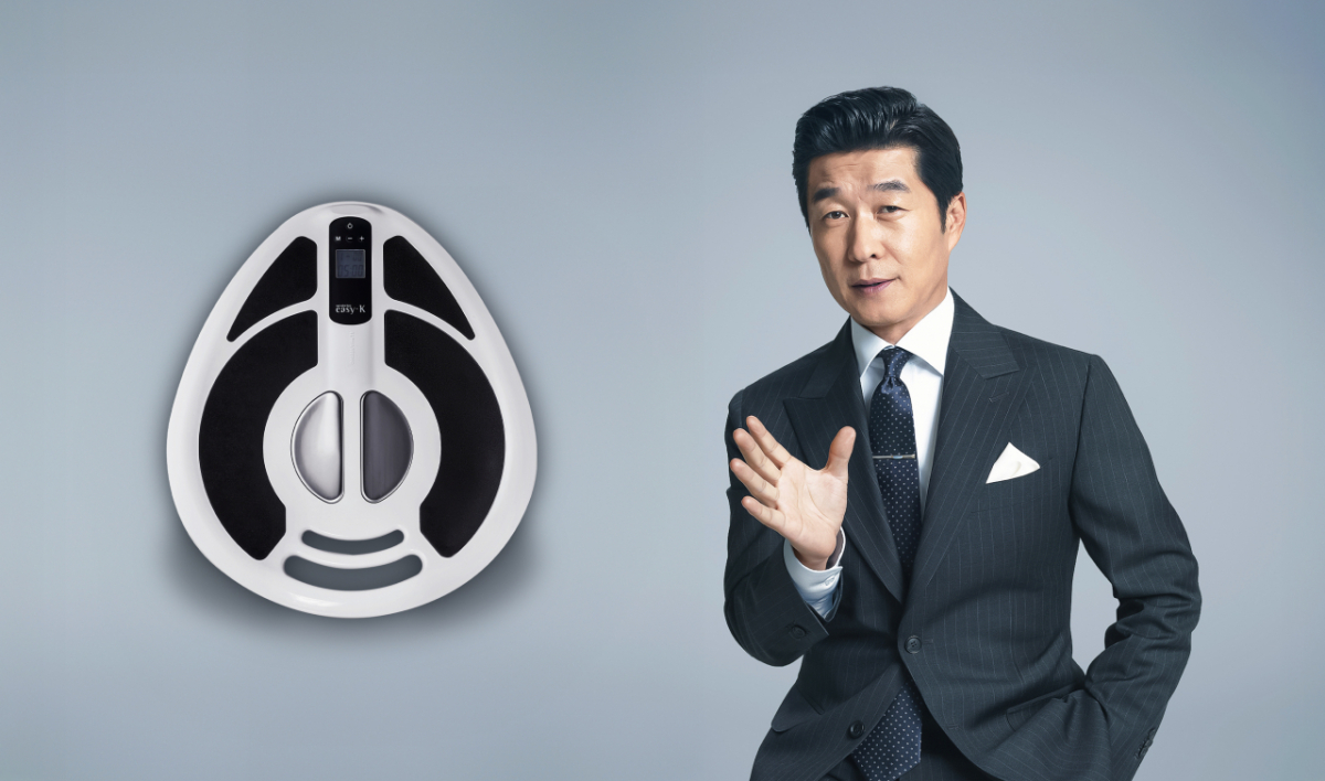 사진제공=이지케이