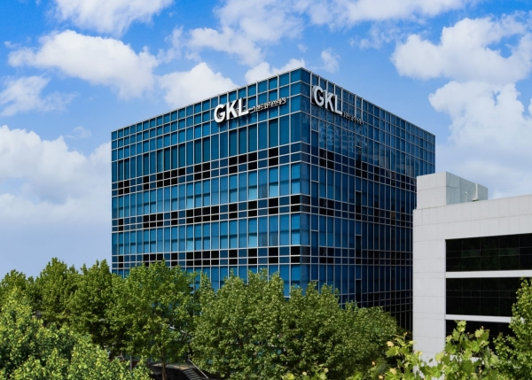 GKL 사옥. /사진제공=GKL