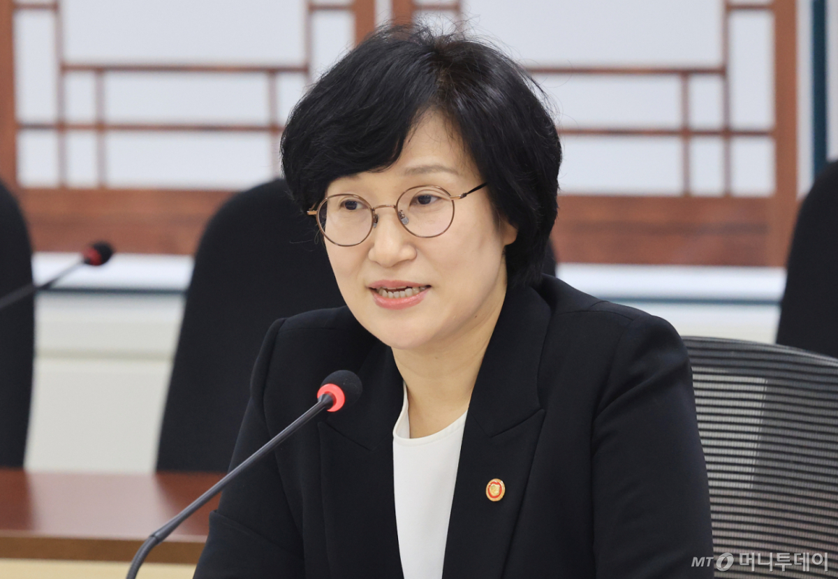 (서울=뉴스1) 임세영 기자 = 원민경 성평등가족부 장관이 27일 서울 종로구 정부서울청사에서 열린 제4차 인신매매등방지정책조정협의회 회의에서 모두발언을 하고 있다. 2026.3.27/뉴스1 Copyright © 뉴스1. All rights reserved. 무단 전재 및 재배포, AI학습 이용 금지. /사진=(서울=뉴스1) 임세영 기자