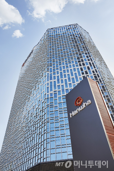 서울 중구 한화빌딩/사진=머니투데이DB