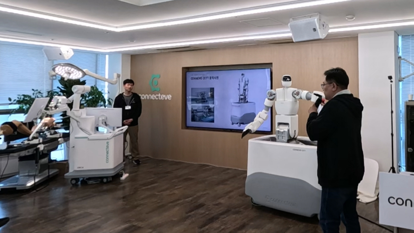 /사진=코넥티브 제공