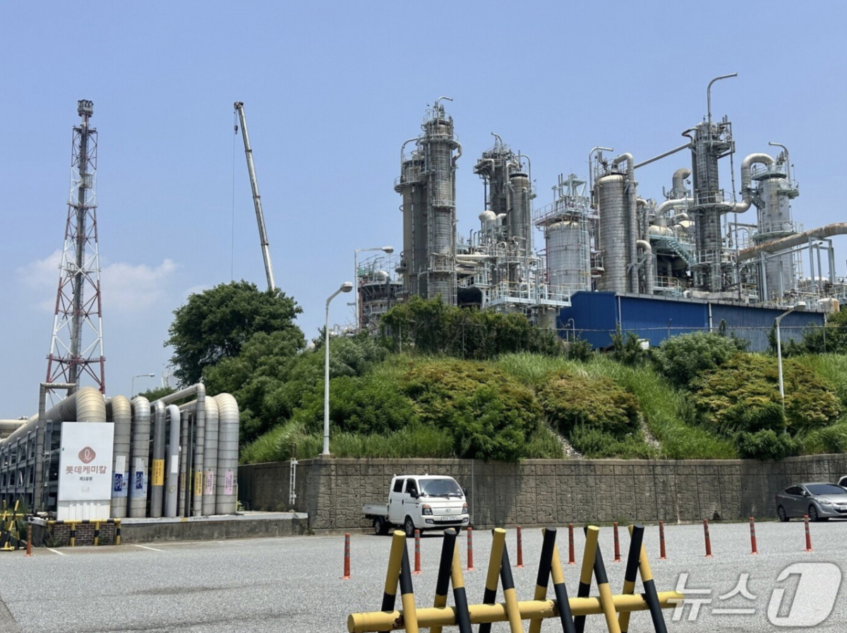 롯데케미칼 여수공장 /사진=뉴스1