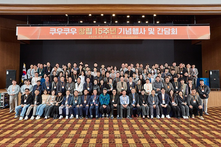 사진제공=쿠우쿠우