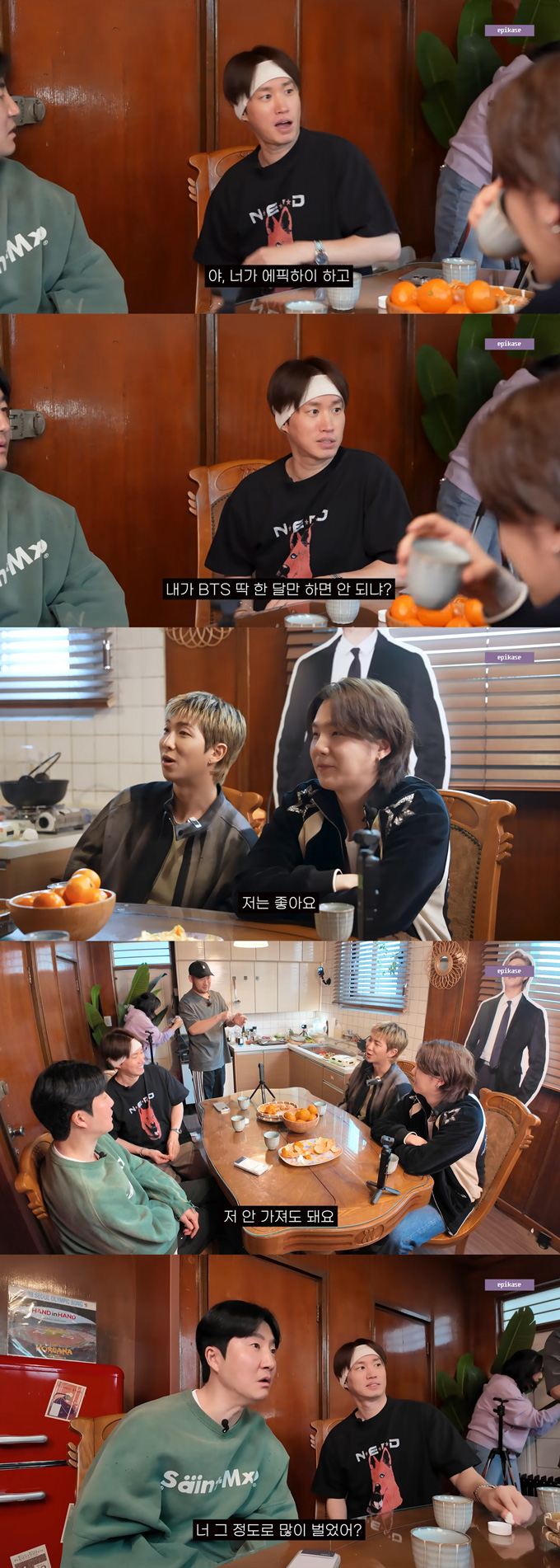 그룹 방탄소년단(BTS) RM이 그룹 수익 분배에 대해 밝혔다. /사진=뉴스1