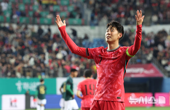 한국 축구대표팀 주장 손흥민. /사진=뉴시스