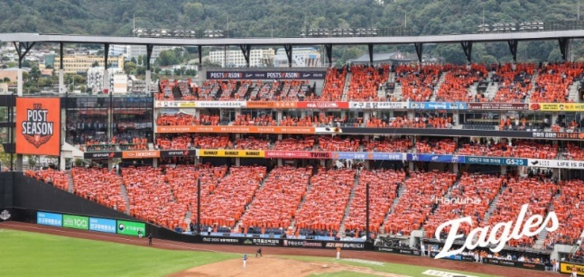 한화생명볼파크 전경. /사진=한화 이글스 제공