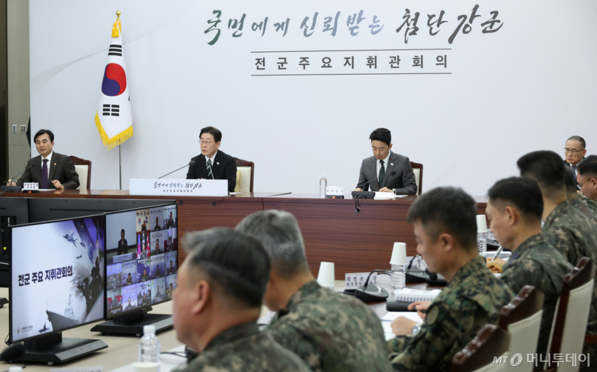 (서울=뉴스1) 허경 기자 = 이재명 대통령이 27일 서울 용산구 국방부에서 열린 전군 주요 지휘관 회의에서 발언하고 있다. (청와대통신사진기자단) 2026.3.27/뉴스1 Copyright © 뉴스1. All rights reserved. 무단 전재 및 재배포, AI학습 이용 금지. /사진=(서울=뉴스1) 허경 기자