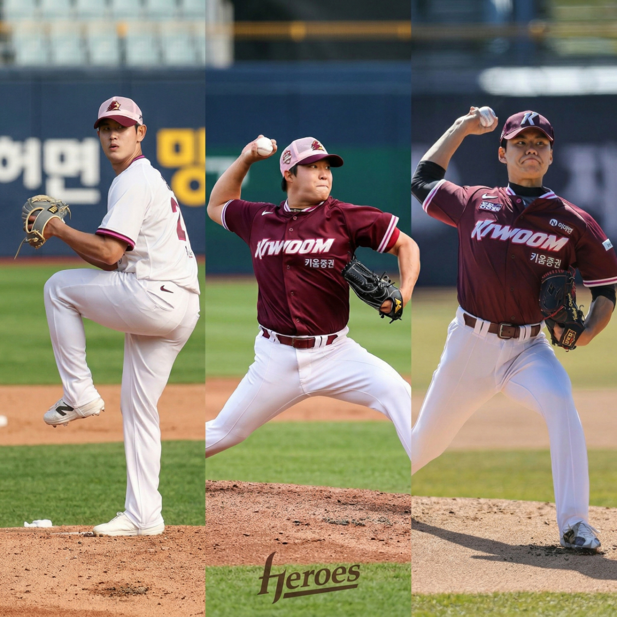 키움 히어로즈 투수 박주성. /사진=키움 히어로즈 제공