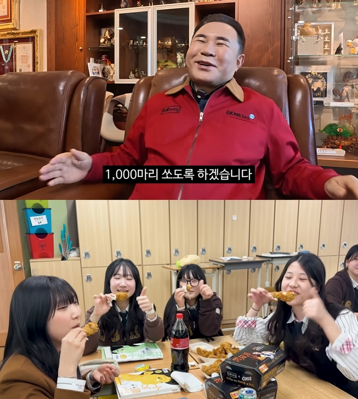  /사진=김선태 유튜브 채널 캡처