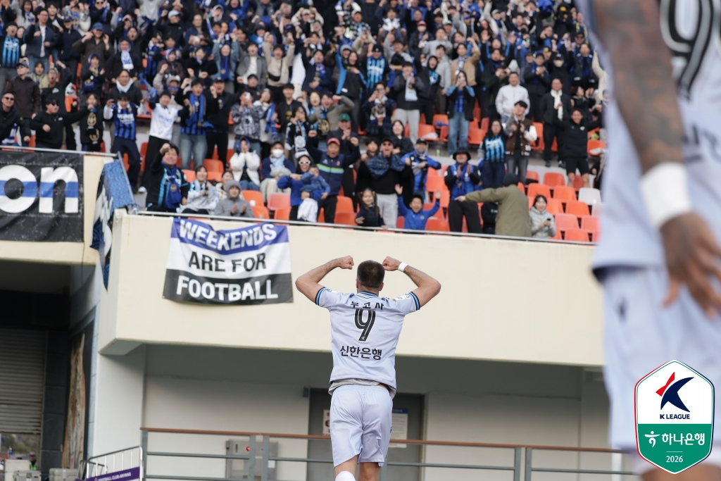 인천 유나이티드 공격수 무고사. /사진=한국프로축구연맹 제공