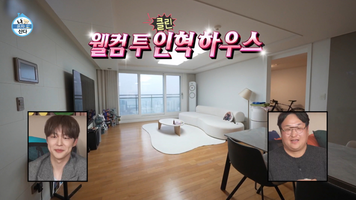 단골집에서 청국장을 즐기는 소탈한 입맛까지 드러내며 반전 가득한 일상을 공유했다.