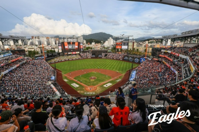 한화생명볼파크 전경. /사진=한화 이글스 제공
