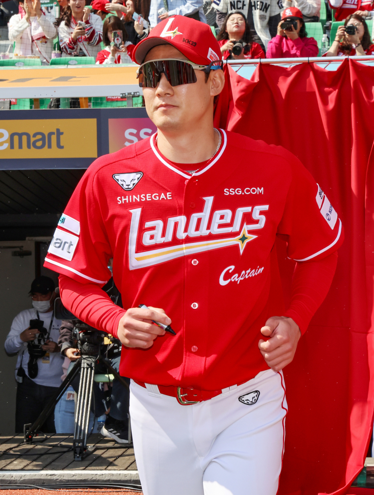 28일 경기 전 SSG 랜더스 오태곤의 입장 모습. /사진=SSG 랜더스 제공