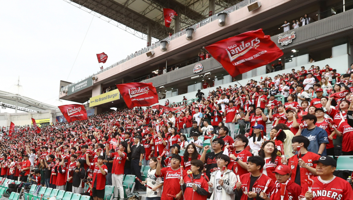 인천 SSG 랜더스 필드의 모습. /사진=SSG 랜더스 제공