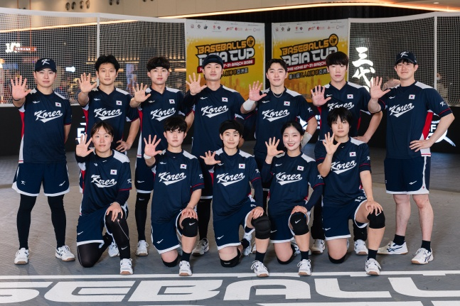 2026 한국 베이스볼5 대표팀. /사진=대한야구소프트볼협회 제공
