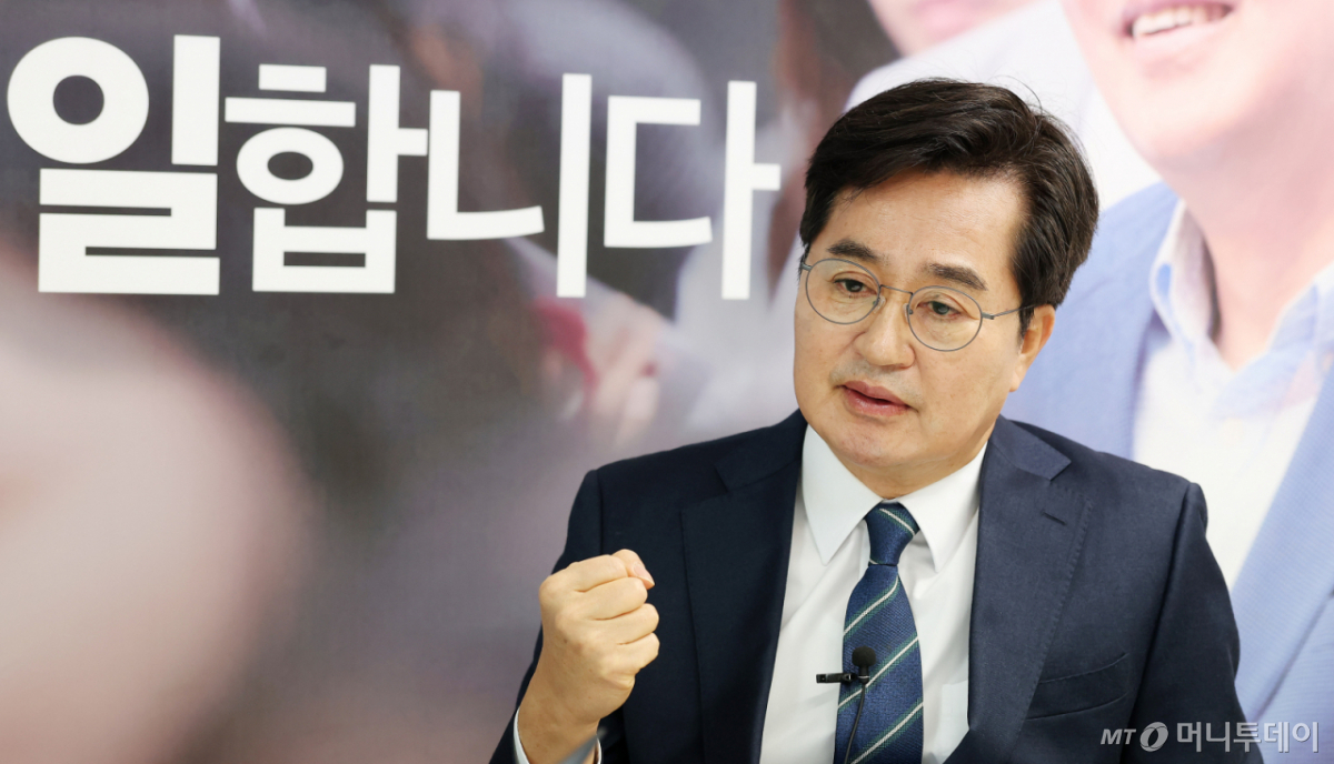 김동연 경기도 도지사(더불어민주당 경기지사 예비후보) 인터뷰 /사진=김창현 기자 chmt@