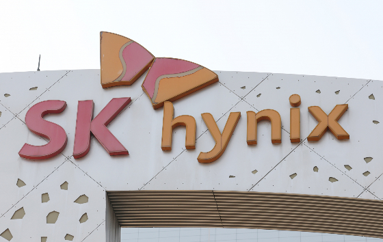 경기 이천시 SK하이닉스 본사의 모습 /사진=뉴스1