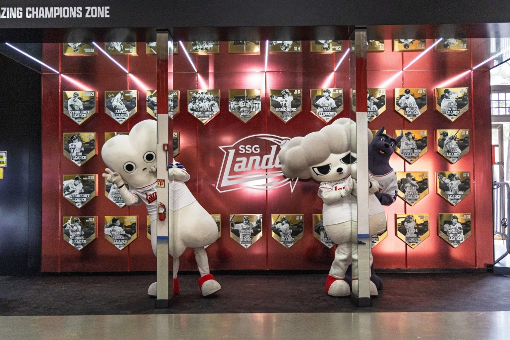 어메이징 챔피언스 존. /사진=SSG 랜더스 제공