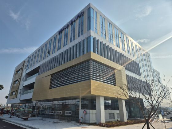 그린바이오 벤처캠퍼스 전경/사진=농진청