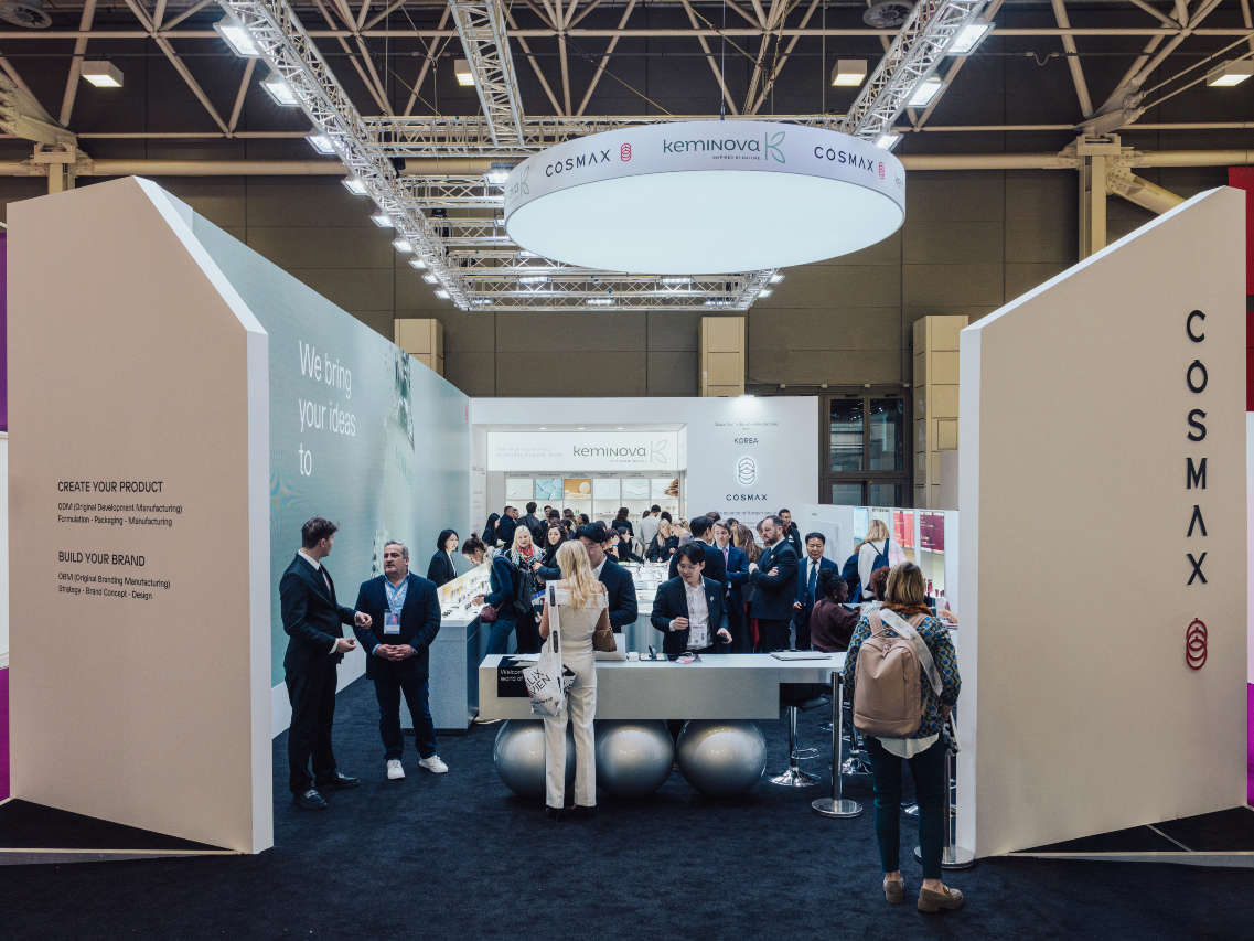 코스맥스 2026 코스모프로프 볼로냐 부스 사진. /사진제공=코스맥스