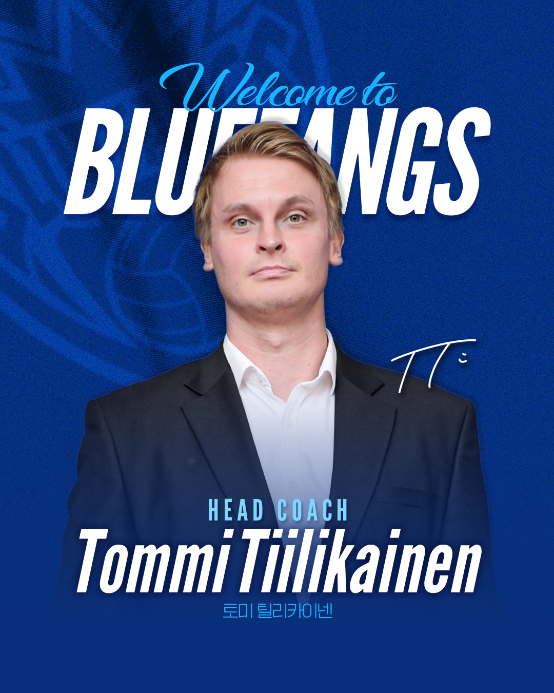 토미 틸리카이넨 삼성화재 신임 감독. /사진=삼성화재 배구단 제공