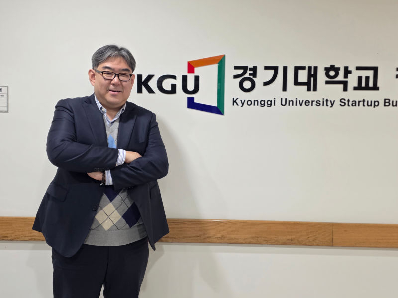 유성민 경기대 창업지원단장./사진=이민호기자