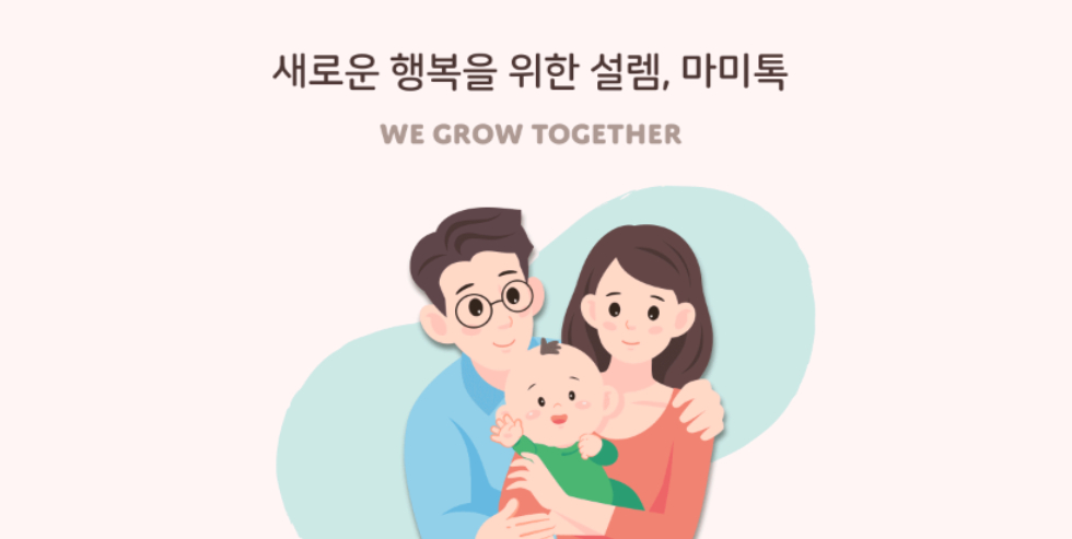 /사진제공=휴먼스케이프