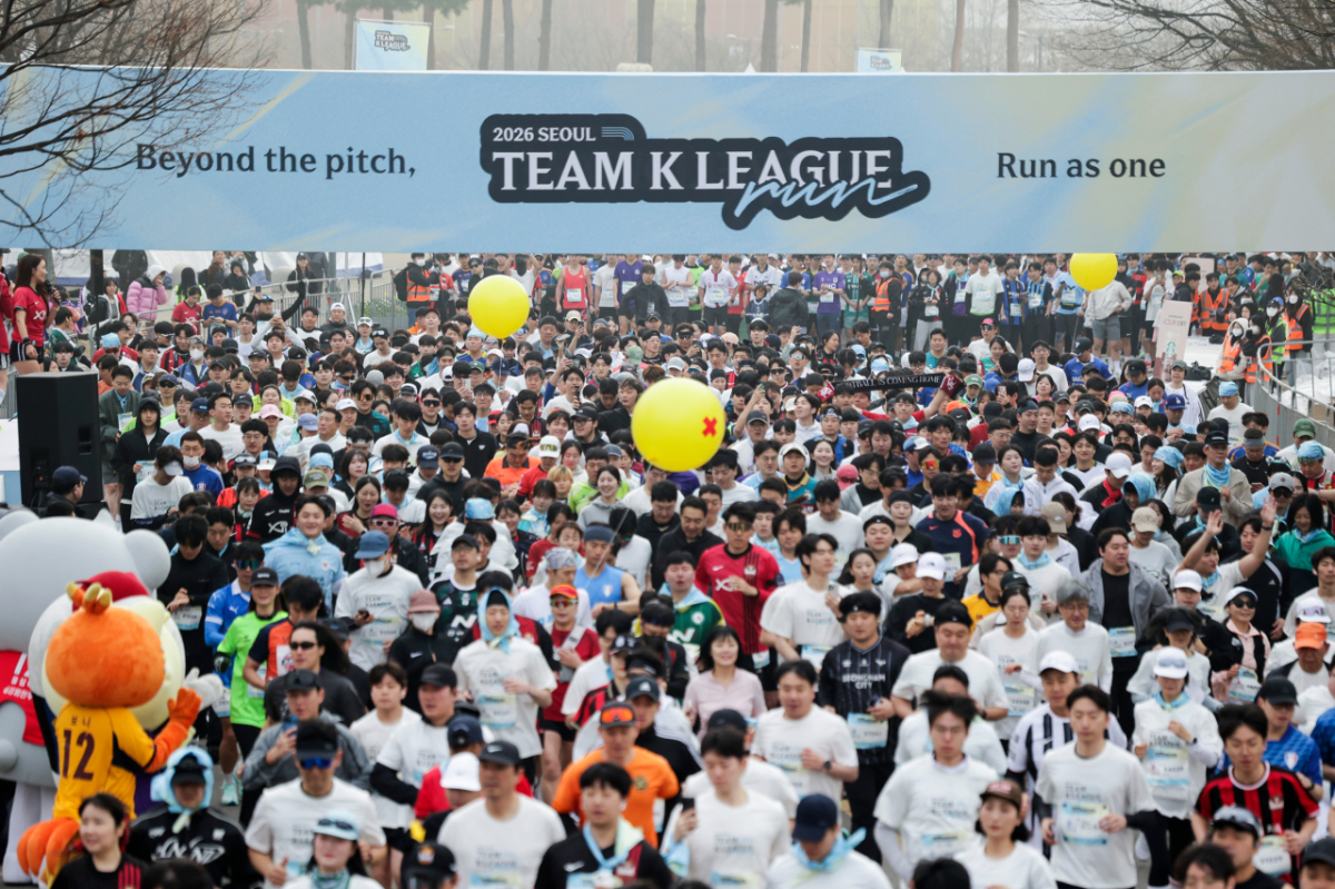 2026 서울 팀 K리그 런 모습. /사진=한국프로축구연맹 제공