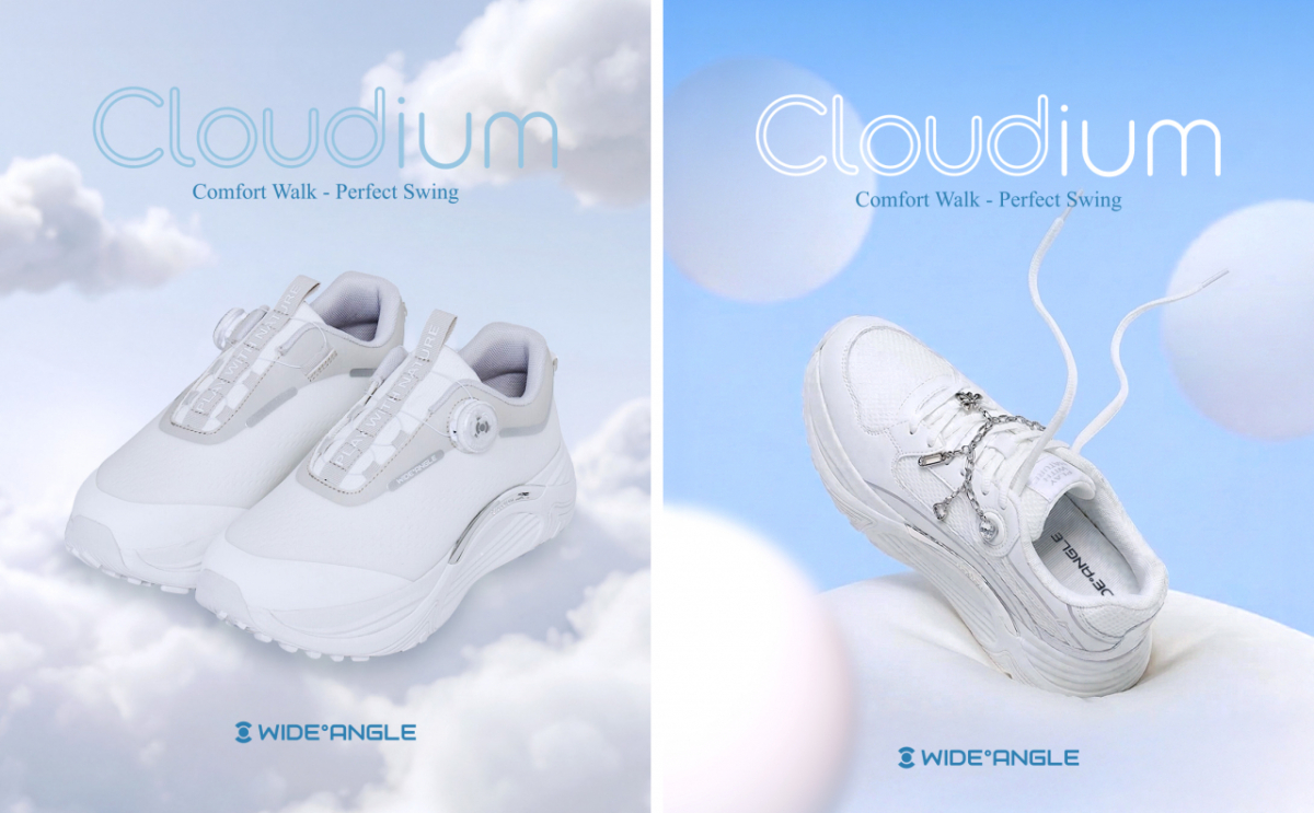 /사진제공=와이드앵글