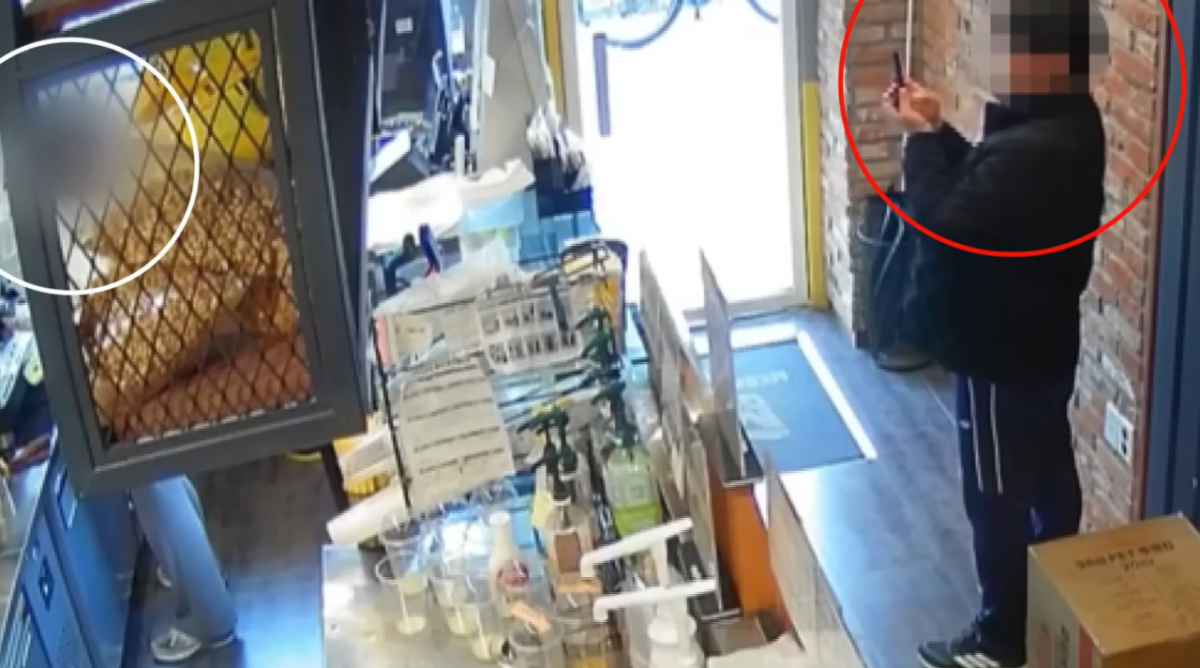 사진=JTBC '사건반장'