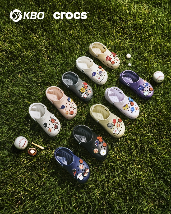크록스 10종 상품. /사진=KBO
