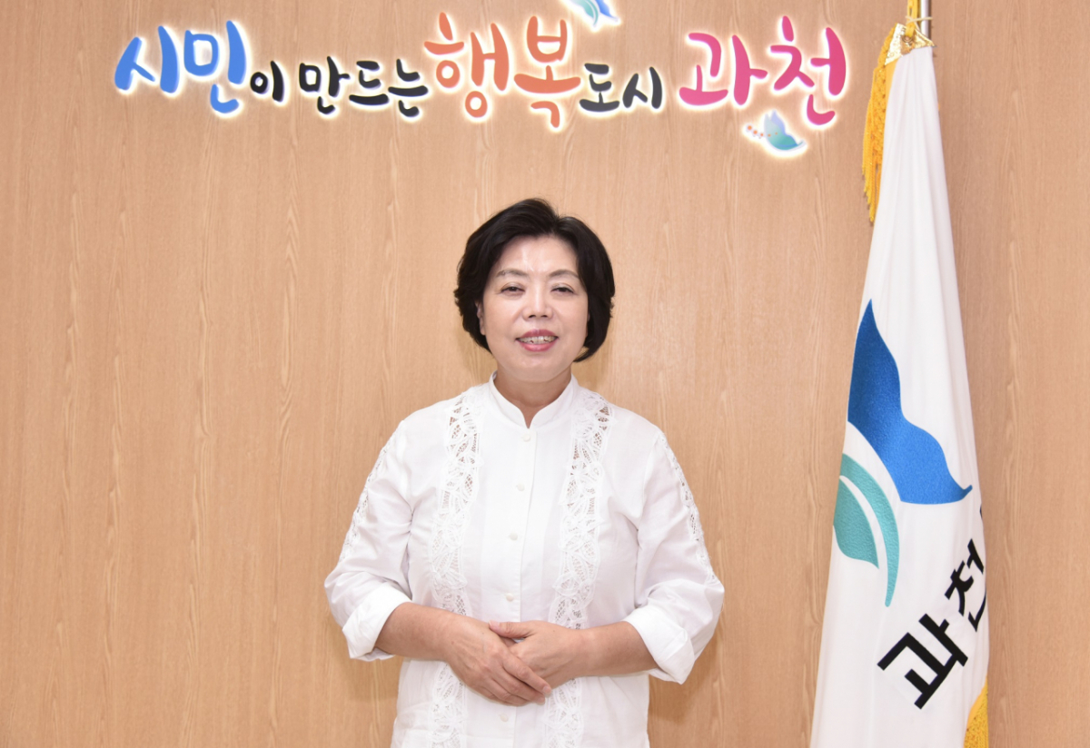 신계용 과천시장./사진=권현수기자