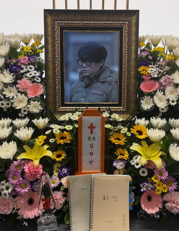지난해 11월 장기기증으로 4명을 살리고 세상을 떠난 김창민 영화감독의 사인이 폭행 피해로 인한 뇌출혈이었다는 사실이 뒤늦게 알려졌다. /사진=김창민 감독 인스타그램