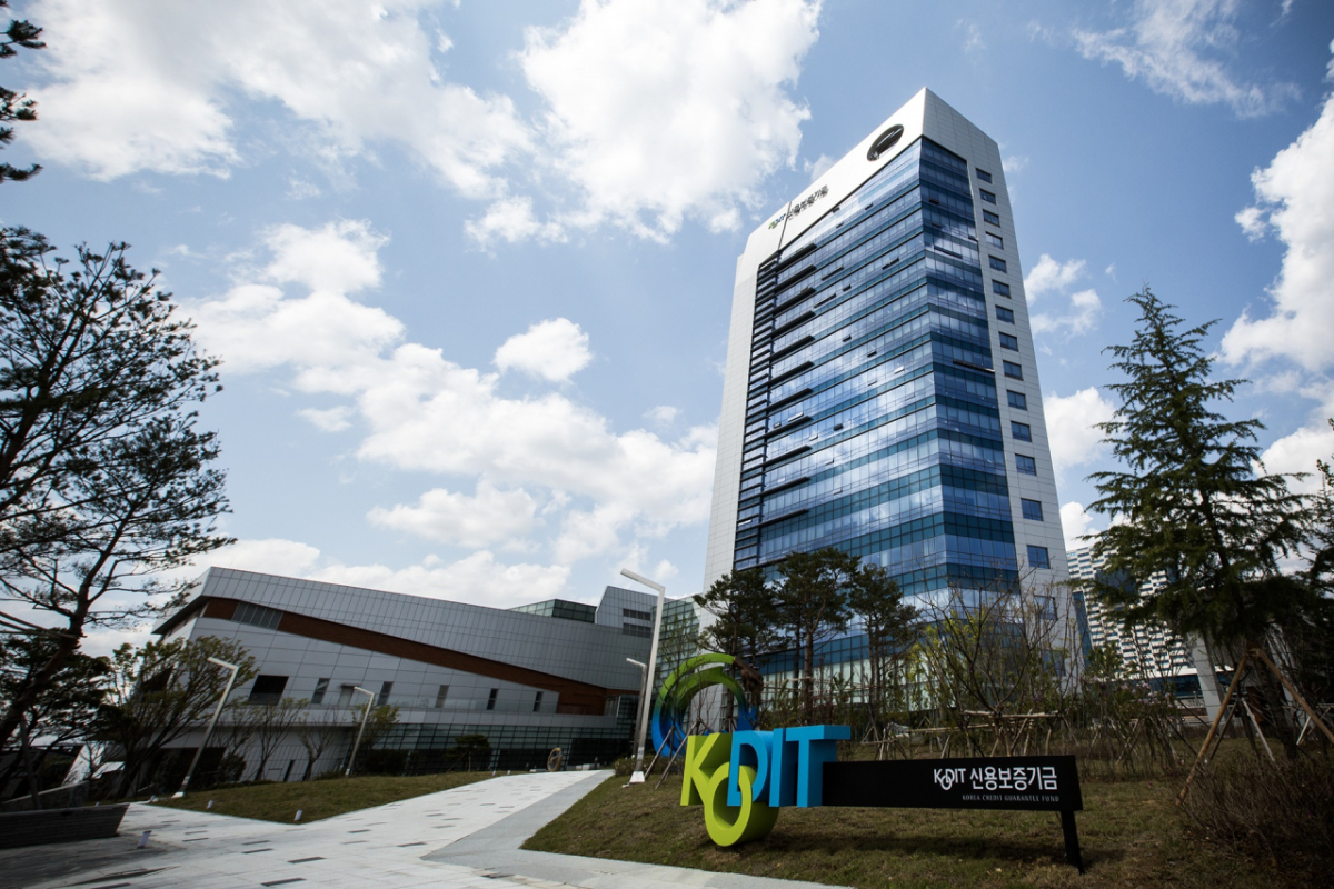 신용보증기금 사옥 전경. /사진제공=신용보증기금