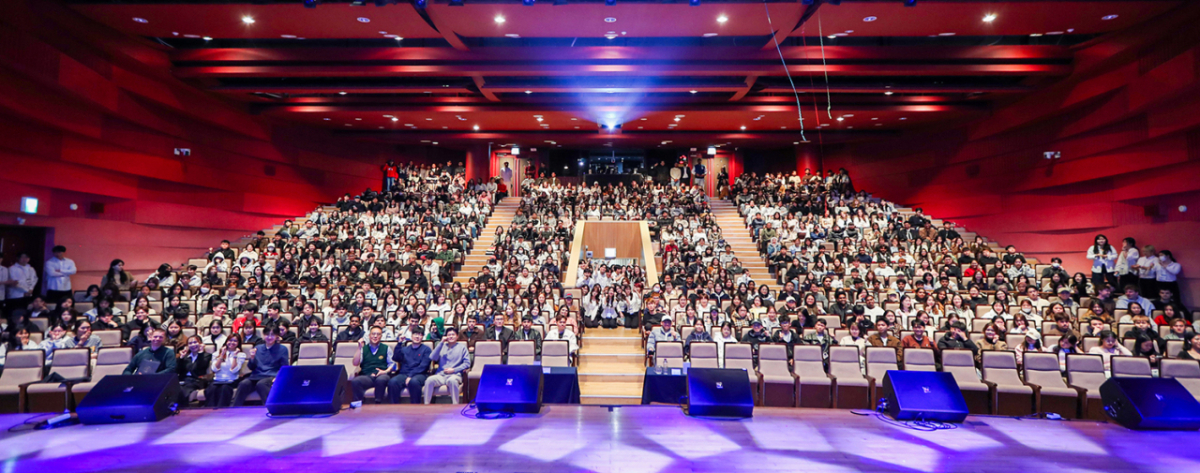 '2026학년도 1학기 외국인 신입생 입학식 및 환영회'에 참석한 동아대 구성원들./사진제공=동아대