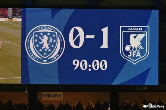 29일(한국시간) 스코틀랜드 글래스고의 햄던 파크에서 열린 3월 A매치 스코틀랜드와 일본의 경기 결과. /AFPBBNews=뉴스1