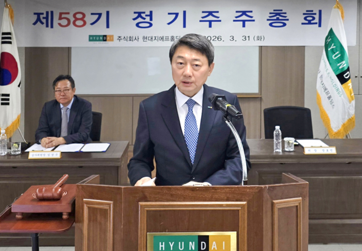 장호진 현대지에프홀딩스 사장이 31일 서울 강동구 우진빌딩에서 진행한 제58기 정기 주주총회에서 발언하고 있다. /사진제공=현대백화점
