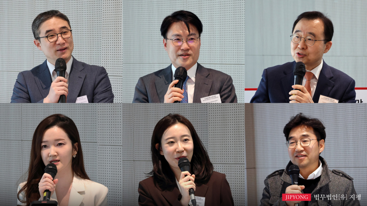 좌측 상단부터 시계방향으로 정원 지평 건설·부동산 부문대표변호사, 이석재 지평 파트너변호사, 이명훈 한양대학교 도시대학원 교수, 최종권 서울대학교 법학연구소 건설법센터 부센터장, 차혜민 지평 파트너변호사, 장소라 지평 파트너변호사./사진제공=법무법인 지평