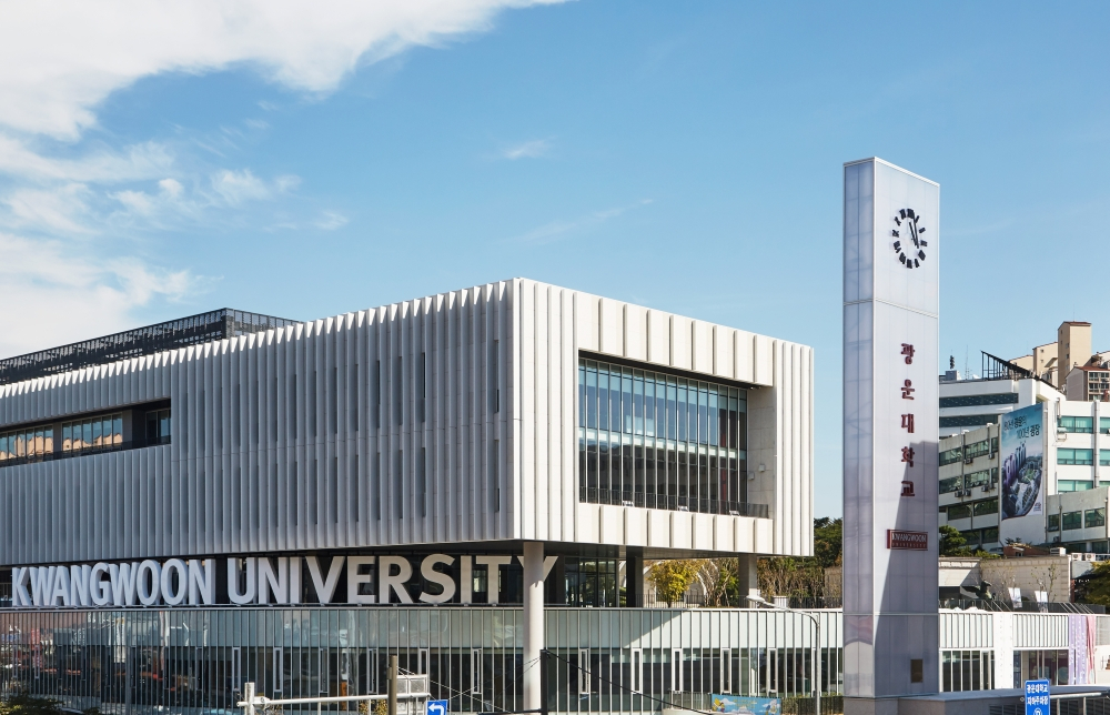 광운대학교 80주년 기념관 전경./사진제공=광운대