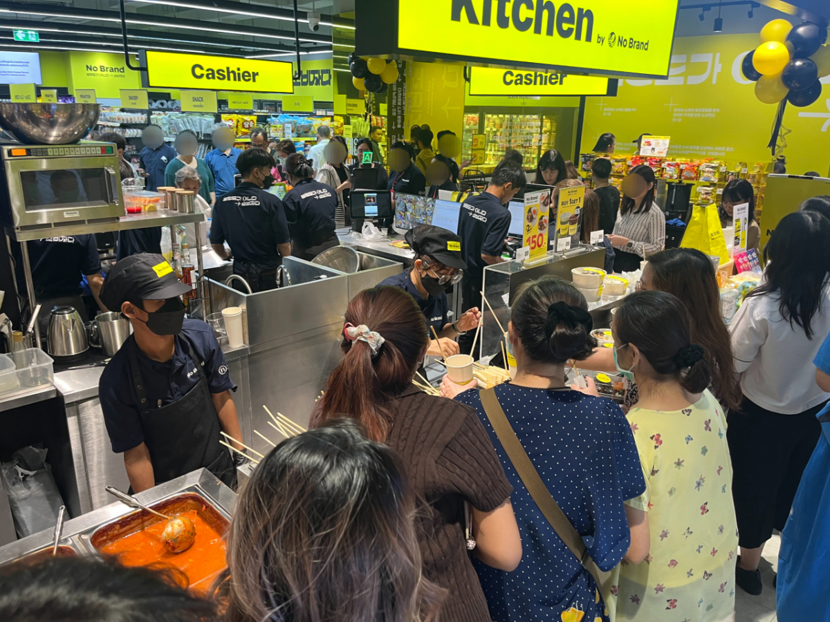 /사진제공=이마트