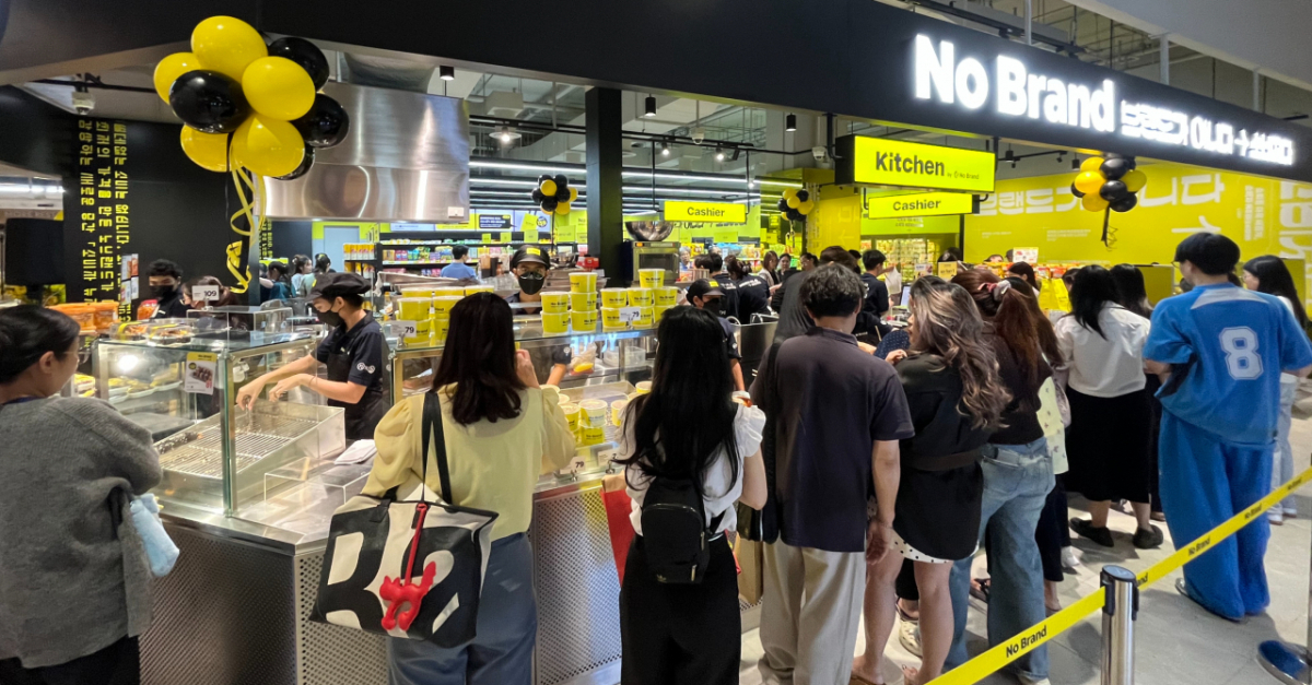 /사진제공=이마트